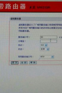 宁波延长调查取证期限后，你的案件会有哪些变化？老侦探为你拆解关键点
