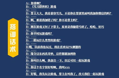 宁波怎样调查取证？老司机教你避开这5大雷区