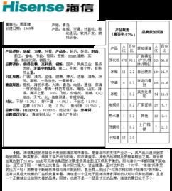 宁波出轨调查取证案件：老司机教你如何高效获取关键证据