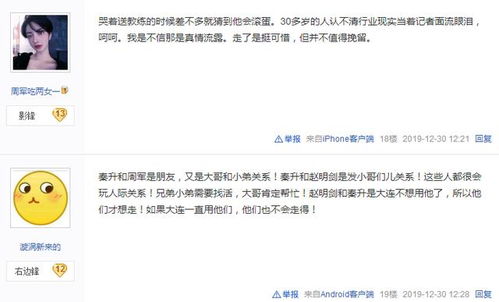 宁波调查取证时间管理指南：高效完成证据收集的实战技巧