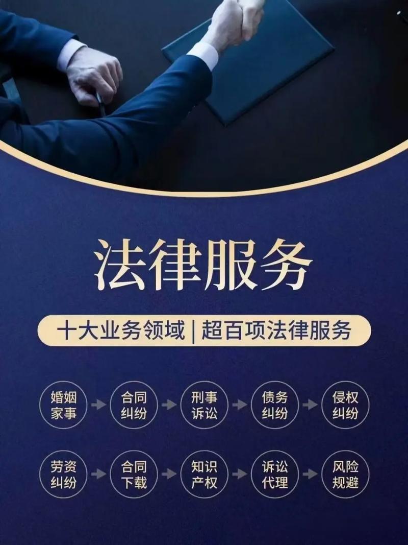宁波纪委调查取证函：企业合规应对的避坑指南