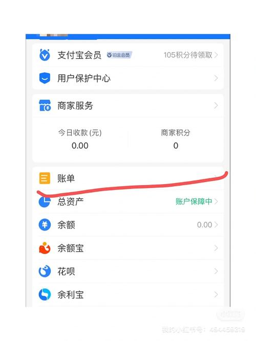 宁波花呗上门调查取证：一场关于隐私与真相的博弈