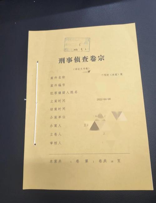 证据链断裂导致败诉？宁波申请如何调查取证实战避坑指南