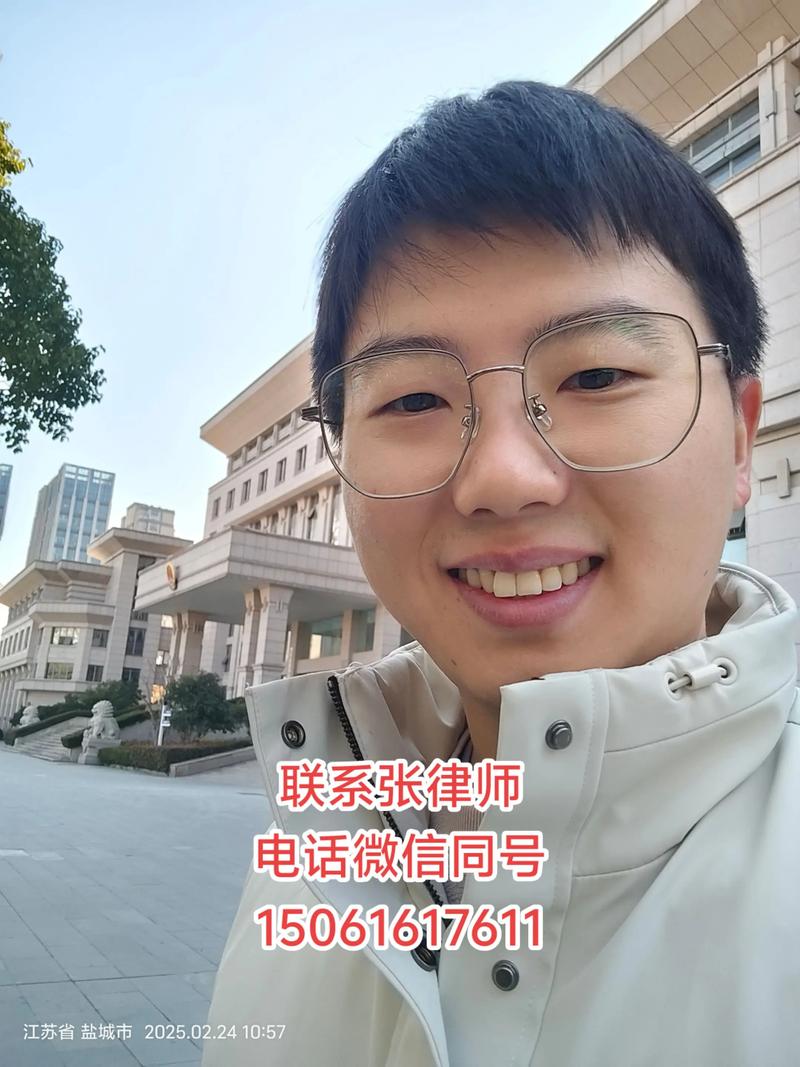宁波延长调查取证期限：一场关于证据的拉锯战