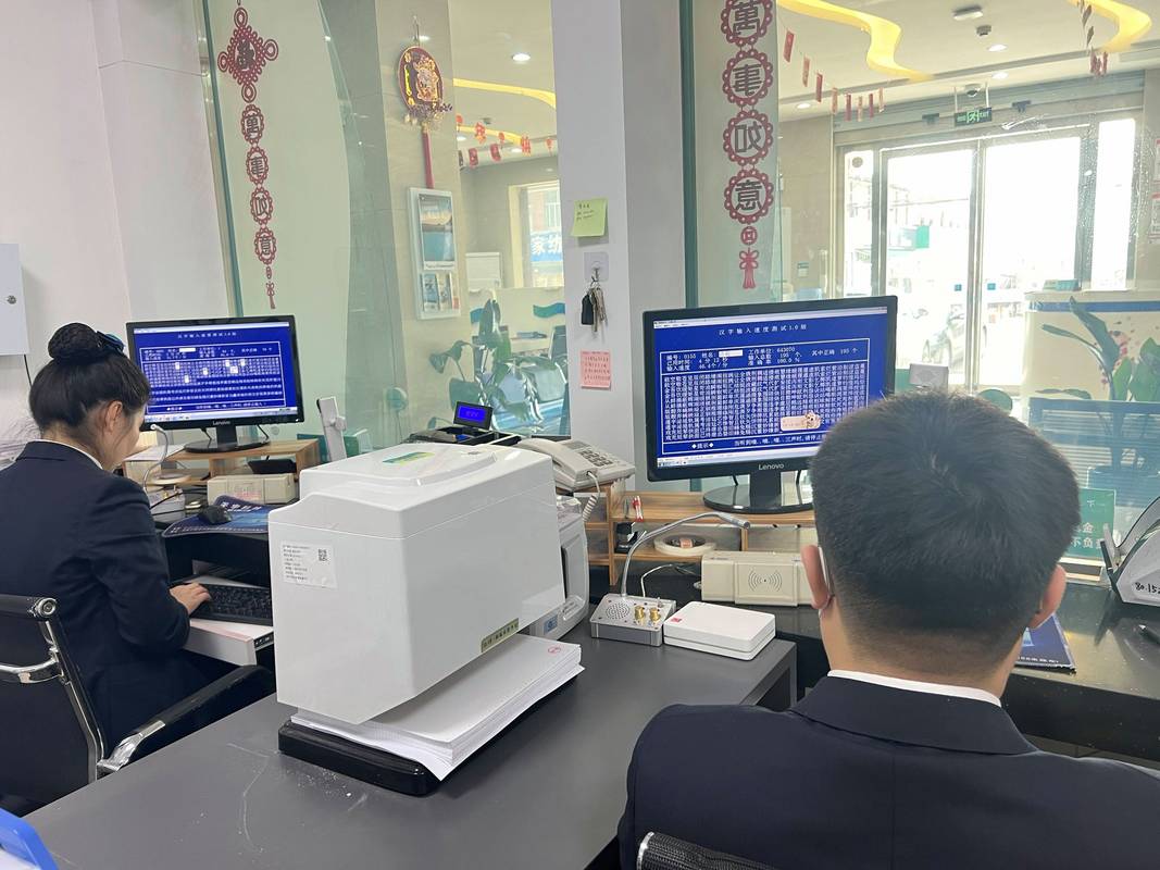 宁波辩护律师的调查取证权：张律师的法庭突围